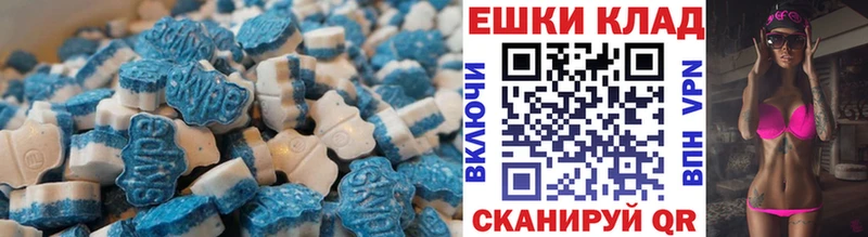 ЭКСТАЗИ louis Vuitton  Купить  Сосенский 