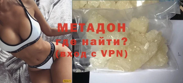 СК Гусь-Хрустальный