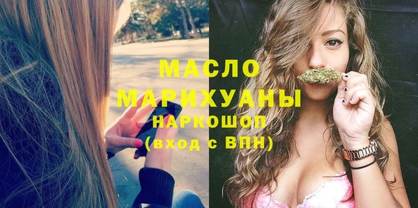 не бодяженный Гусев