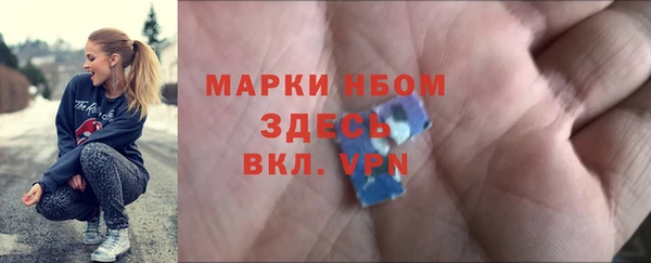 не бодяженный Гусев