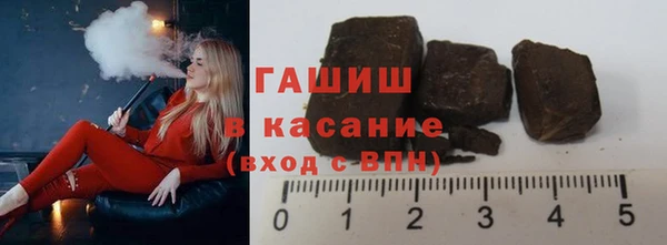 СК Гусь-Хрустальный