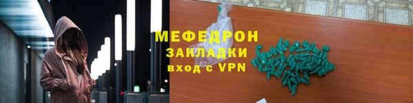 не бодяженный Гусев