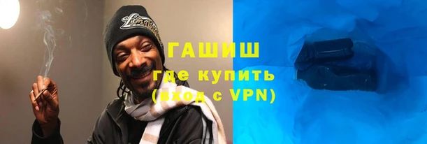 СК Гусь-Хрустальный