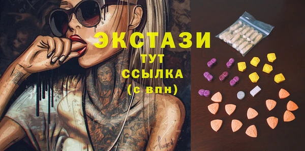 не бодяженный Гусев