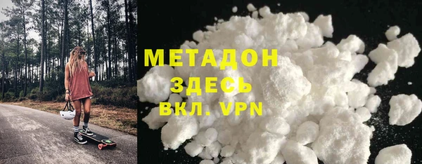 не бодяженный Гусев