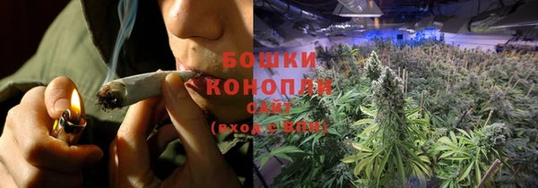 таблы Гусиноозёрск