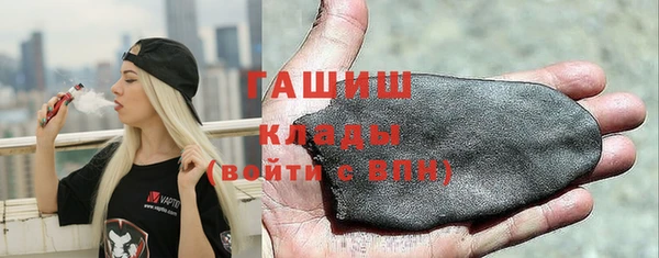 не бодяженный Гусев