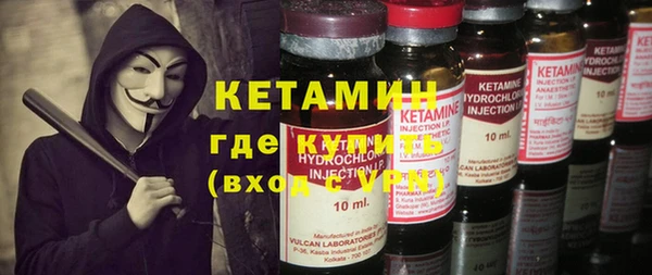 не бодяженный Гусев