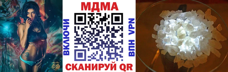 Купить где  Сосенский  MDMA VHQ 