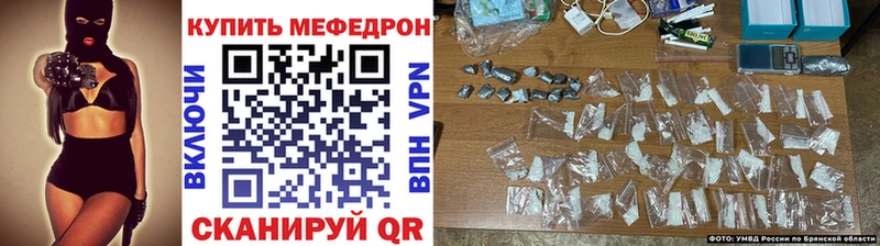 Купить где  Сосенский  МЕФ 4 MMC 