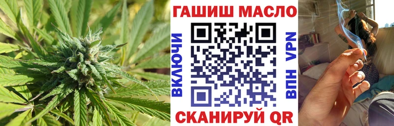 Купить закладки  Сосенский  ТГК концентрат 