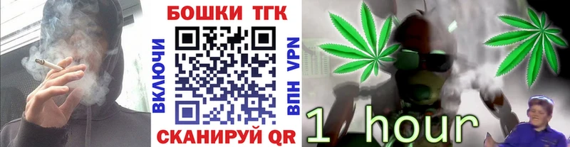 Купить  Сосенский  МАРИХУАНА AK-47 